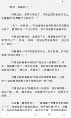 爱游戏APP官网合作马竞